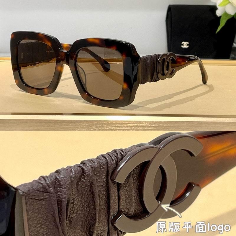 Chanel Sunglasses 399